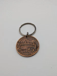 Mendenhall Glacier Alaska Tongass National Forest Medallion Shaped Key Chain - Picture 1 of 2
