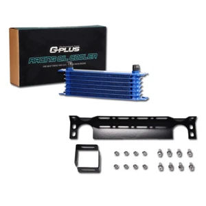 Universal 7 Row AN-10 Aluminum Transmission Engine Oil Cooler W/Bracket Kit Blue - Imagen 1 de 9