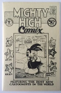 Mighty High Comix 3, June 1975 - Picture 1 of 4