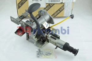 PIANTONE STERZO SERVOSTERZO ELETTRONICO FIAT PUNTO 188 1.2 8V 1.3 1.9 D 71745065 - Imagen 1 de 5