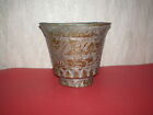 Antique 19th century Islamic/Arabic copper alloy - Middle Eastern big cup