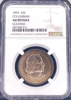 1893 SILVER 50 CENTS "COLOMBIAN EXPOSITION " , AU DETAILS - Image 1 of 2