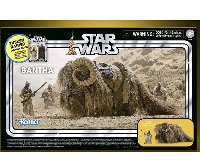 Star Wars The Vintage Collection Bantha & Tusken Raider 2PK "LISTO PARA ENVIAR Foto 1 de 4