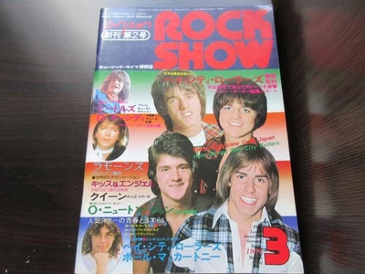 Rock Show Japan Book 1977 w Bay City Rollers McCartney Poster KISS Queen Freddie - Image 1 of 4