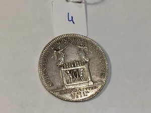 Silver Token Lyon Academy of Letters 1700 (83-47) - Picture 1 of 4