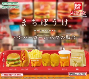Bandai Gashapon - Machiboke Still Waiting For You Hamburger Shop (5 sets) - Picture 1 of 2