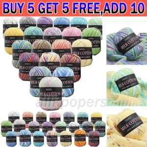 23 Colours Mixed Job Lot DK Knitting Crochet Milk Baby Cotton Soft Wool Yarn - Picture 1 of 33