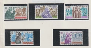 Vaticano Visitas del Papa Juan Pablo II Serie año 1994 (GD-784) - Picture 1 of 1