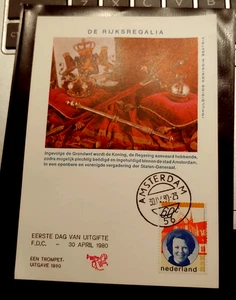 1980 SPECIAL MAXIMUM CARD RIJKSREGELIA BEATRIX NIEDERLANDE NEDERLAND VF USED K6 - Bild 1 von 1