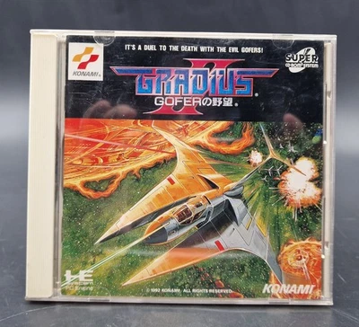 Gradius II Gofer 2 - Nec PC Engine Super CD Rom - Complet avec Spincard - NTSC-J - Photo 1/4