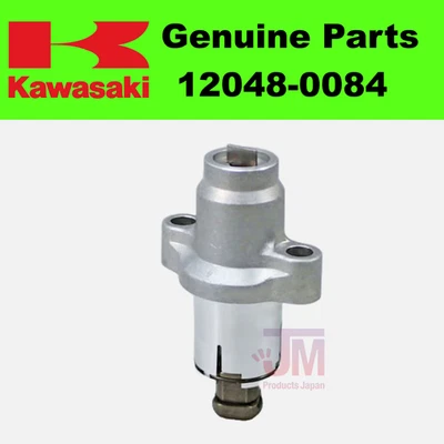 KAWASAKI NINJA 250R EX250 08-12 Tensioner Assy Genuine 12048-0084 OEM - Image 1 of 3