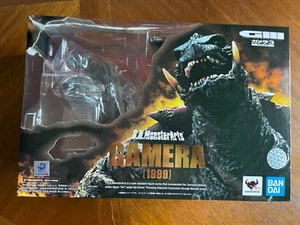 Bandai S. H. Monsterarts Gamera 1999 Action Figure Opened Japan Rare 2018 - Picture 1 of 11