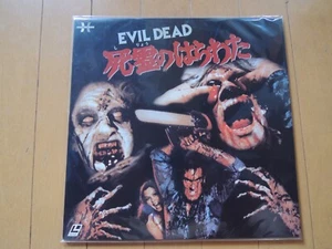 Sam Raimi THE EVIL DEAD Bruce Campbell JAPAN movie Laser Disc LD japanese - Afbeelding 1 van 4