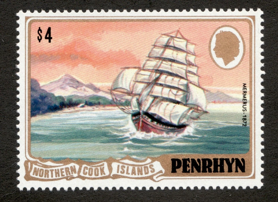 1981 Penrhyn, Cook Islands Sc# 171 - Mermerus three-masted iron ship. MNH Cv$10 - Image 1 of 1