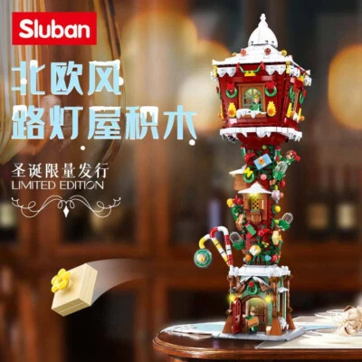 Building Blocks Creator Christmas Lamp House 1799pcs Bricks Toys - Image 1 of 4