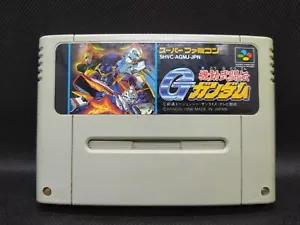Kidou Butouden G Gundam - Super Famicom Nintendo SFC JP - SHVC-AGMJ-JPN - Foto 1 di 7