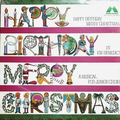EM BENEDICT - HAPPY BIRTHDAY MERRY CHRISTMAS [NEW-SEALED] MANNA 2029 (1976) - Image 1 of 2