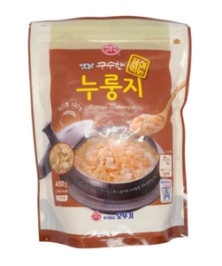 Arroz Quemado Antiguo 450g Repuesto Comida Simple - Imagen 1 de 4