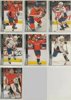 WASHINGTON CAPITALS ~ 2020-21 Upper Deck Series 1 Team Set ~ 7 Hockey Cards NHL - Image 1 of 2