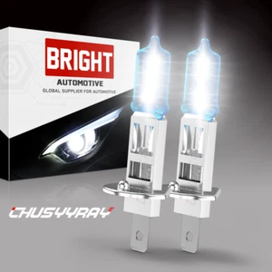 2x H1 LED Headlight Bulbs Conversion Kit High Low Beam Super Bright 6500K White - Bild 1 von 8