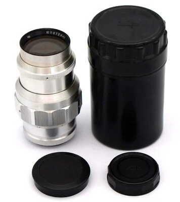 Soviet JUPITER-11 4/135mm KOMZ lens for Zenit M39 SLR cameras MINT IN BOX - Image 1 of 4
