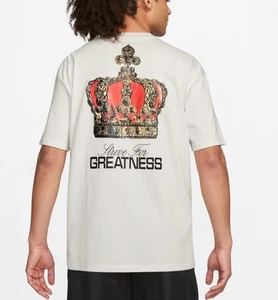 Nike LEBRON Max90 TEE "PHANTOM" Ivory Basketball Loose Fit Tee FN0805-030 Herren L - Bild 1 von 6