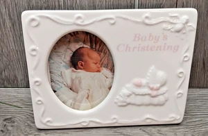 Russ Berrie Baby’s Christening Ceramic Picture Frame White Pink Raised Bassinet - Picture 1 of 6
