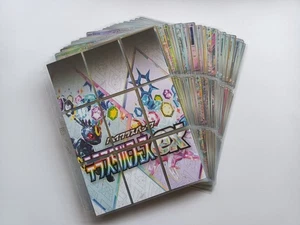 POKEMON - Juego de Cartas Completo Festival Terastal Base Master, Reverso, ACE, EX 100% - Imagen 1 de 22