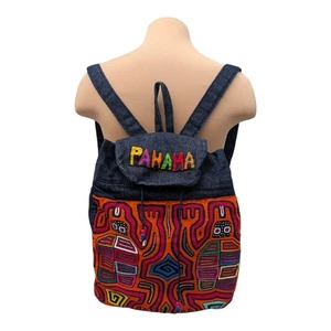 Zaino Panama KUNA MOLA colorato due rane arte popolare cucito a mano denim boho artsy - Foto 1 di 8