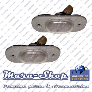 License Number Plate Light Lamp Set for 95~98 Hyundai Accent 4DR - Picture 1 of 1