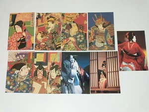 National Theatre Japan Vintage Postcard Lot Shinji Aoki Geisha Samurai Asian Art - Picture 1 of 6