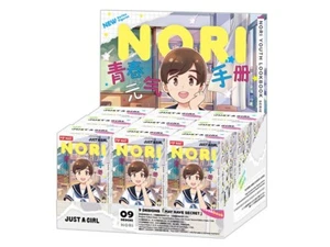 Pop Mart Just A Girl Nori Youth Lookbook Series Figure Assortment Box - Picture 1 of 13