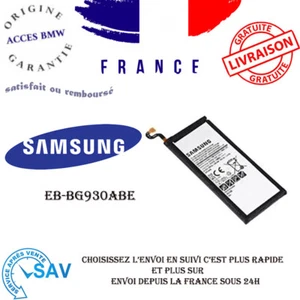 Batterie originale EB-BG930ABE Samsung Galaxy S7 G930F G930 - Photo 1 sur 1