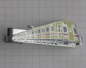 GUANGZHOU METRO / U-BAHN / EISENBAHN .......... Kravattenklammer/kein Pin (Bo1) - Picture 1 of 1