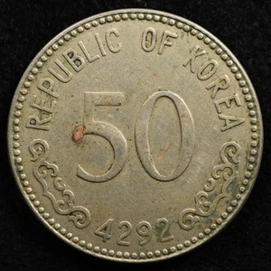 Korea 50 Hwan 1959 (4292), Coin, Inv#G772 - Picture 1 of 2