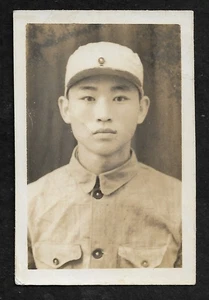 Original  1930/40s China  Photo Eighth Route Army Chinese Soldier Uniform Cap - Picture 1 of 1