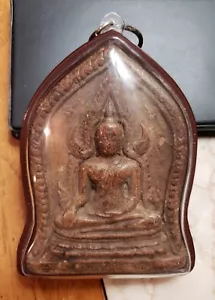 Large Thai Buddhist Temple Amulet - Picture 1 of 6
