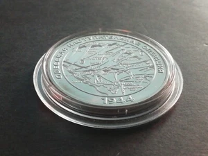 Transnistria 2023 25 rubles Odessa offensive military operation of 1944 UNC - Picture 1 of 2