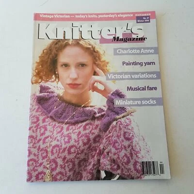 Knitters Magazine Winter 1994 No. 37   074470175278 - Image 1 of 4