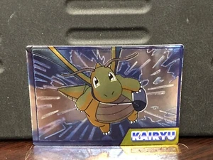 Pokemon Meiji 1999 lámina promocional japonesa en relieve Kairyu - Imagen 1 de 2