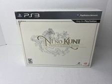 Ni No Kuni Wrath Of The White Witch Wizard's Edition PS3 Brand New Sealed