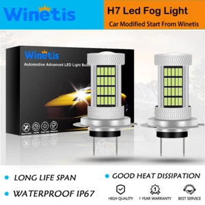 2X H7 Ice Blue LED High Beam DRL Light Bulbs For BMW E46 F30 320i 330i 3-Series - Picture 1 of 8