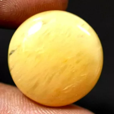 Rarest Semi Precious 28.40 Ct Natural Orange Aventurine Cabochon Quartz Gemstone - Image 1 of 4