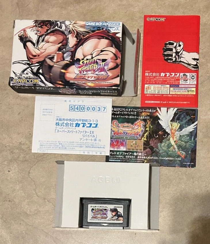 Super Street Fighter IIⅩ Revival Complete in Box w/ Manual Game Boy Advance GBA - Image 1 of 1