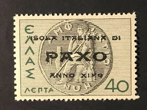 Griechenland IONIAN PAXO 1943 WWII - ITALIAN OCC. HIST. 40 Lept. VL U30 MNH #924 - Bild 1 von 2