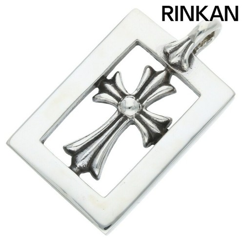 CHROME HEARTS Collana con ciondolo aperto fiammato cuori FRMD OPN BBYFAT uomo usata f79186e8