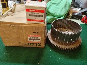 Clutch Basket , Suzuki GSX1100G GV74A 91-93 Shaft Drive Pt# 21200-26820  - Picture 1 of 5