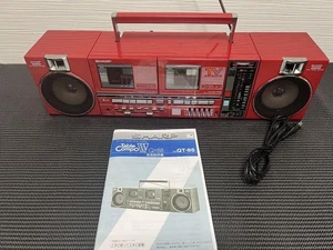 Sharp QT-88 MkII Portable Cassette Player Radio Gebraucht - Bild 1 von 11