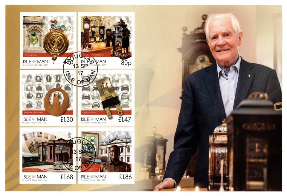 ISLE OF MAN  2017  INVENTION & INNOVATION  SELF-ADHESIVES SHEET  FINE USED  CTO - image 1 of 1