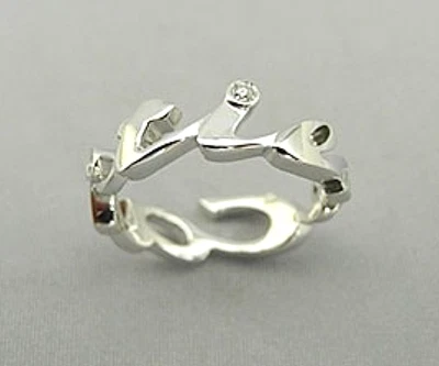 Anillo Cartier Signature 3 Diamantes Oro Blanco 18k Edición Limitada 2004 Talla 50 Foto 1 de 4